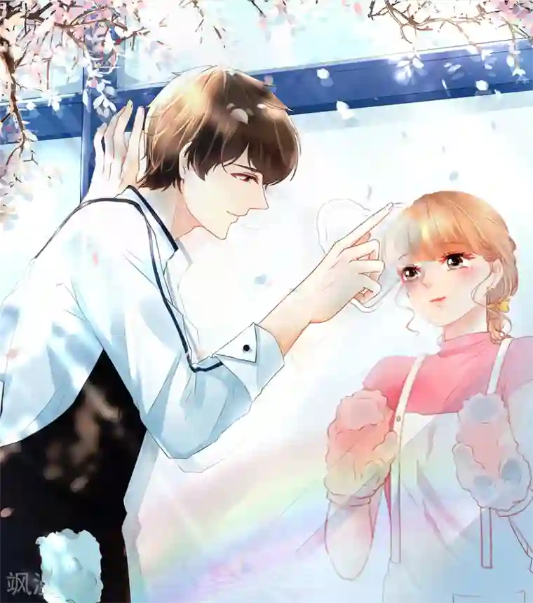 阴阳界的新娘第137话