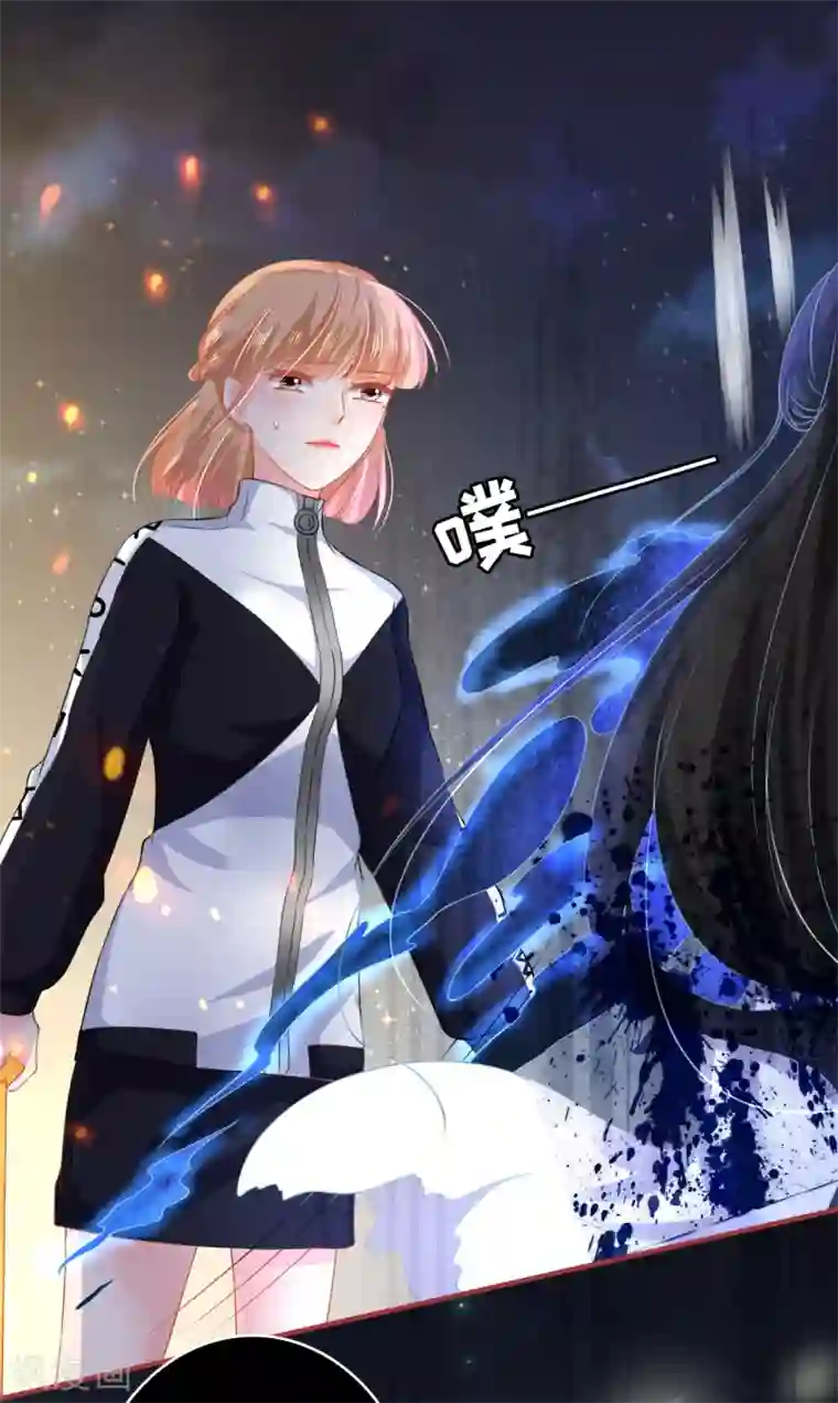 阴阳界的新娘第138话