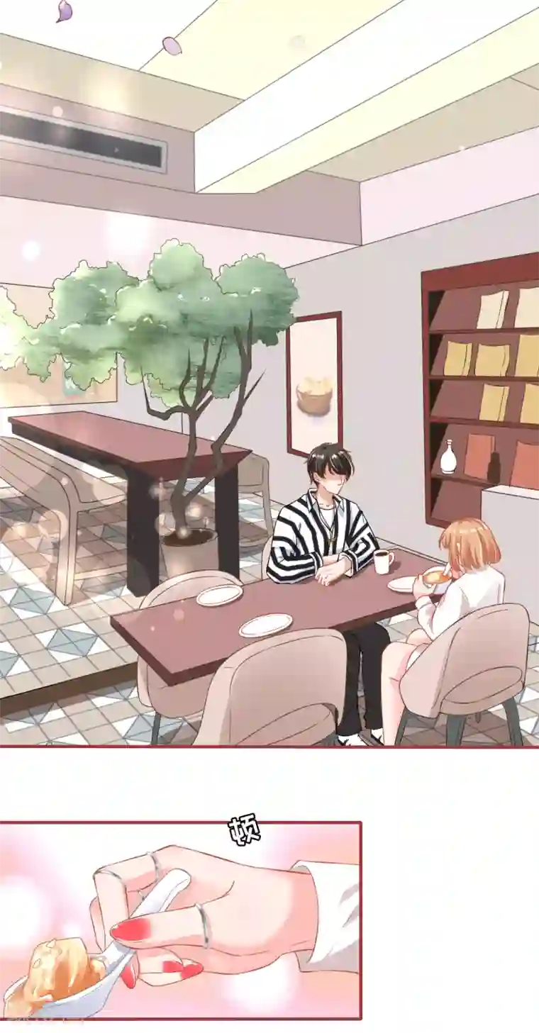 阴阳界的新娘第145话