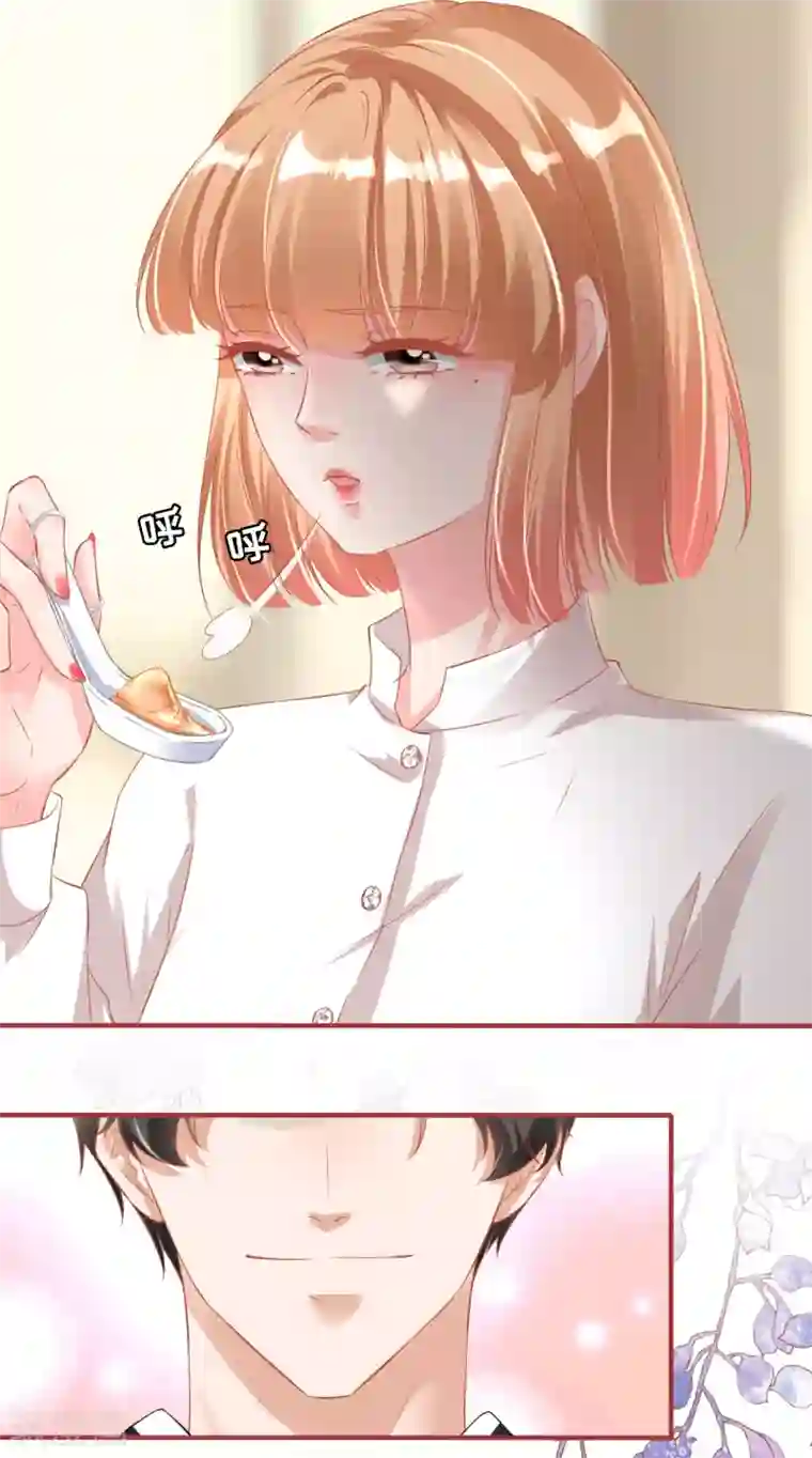 阴阳界的新娘第145话