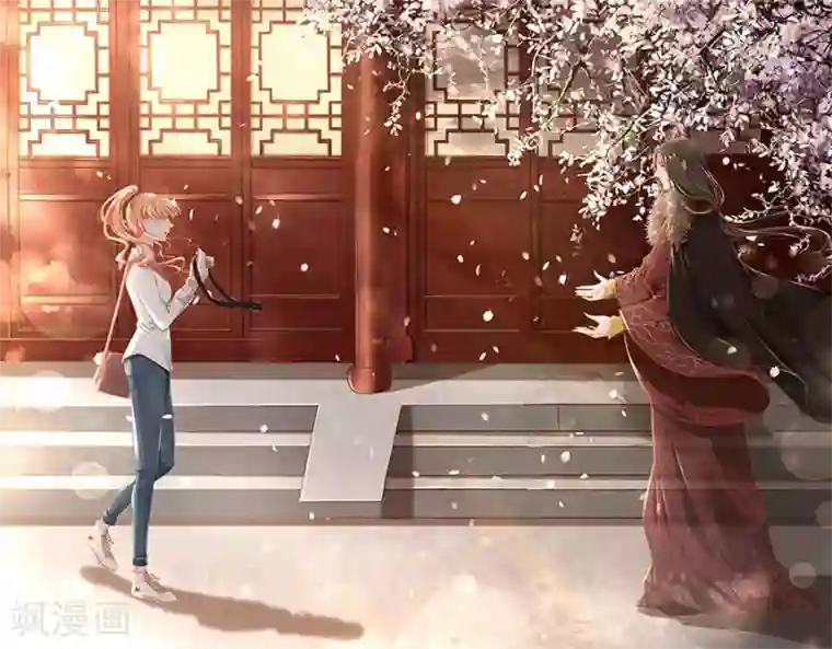 阴阳界的新娘第147话