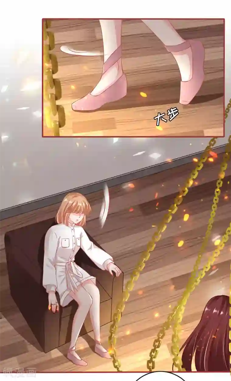 阴阳界的新娘第147话