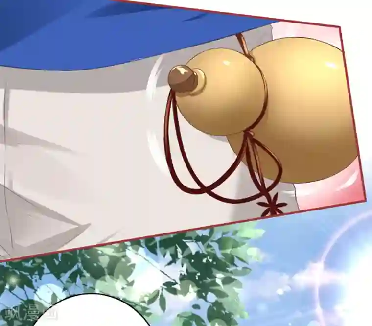 阴阳界的新娘第148话