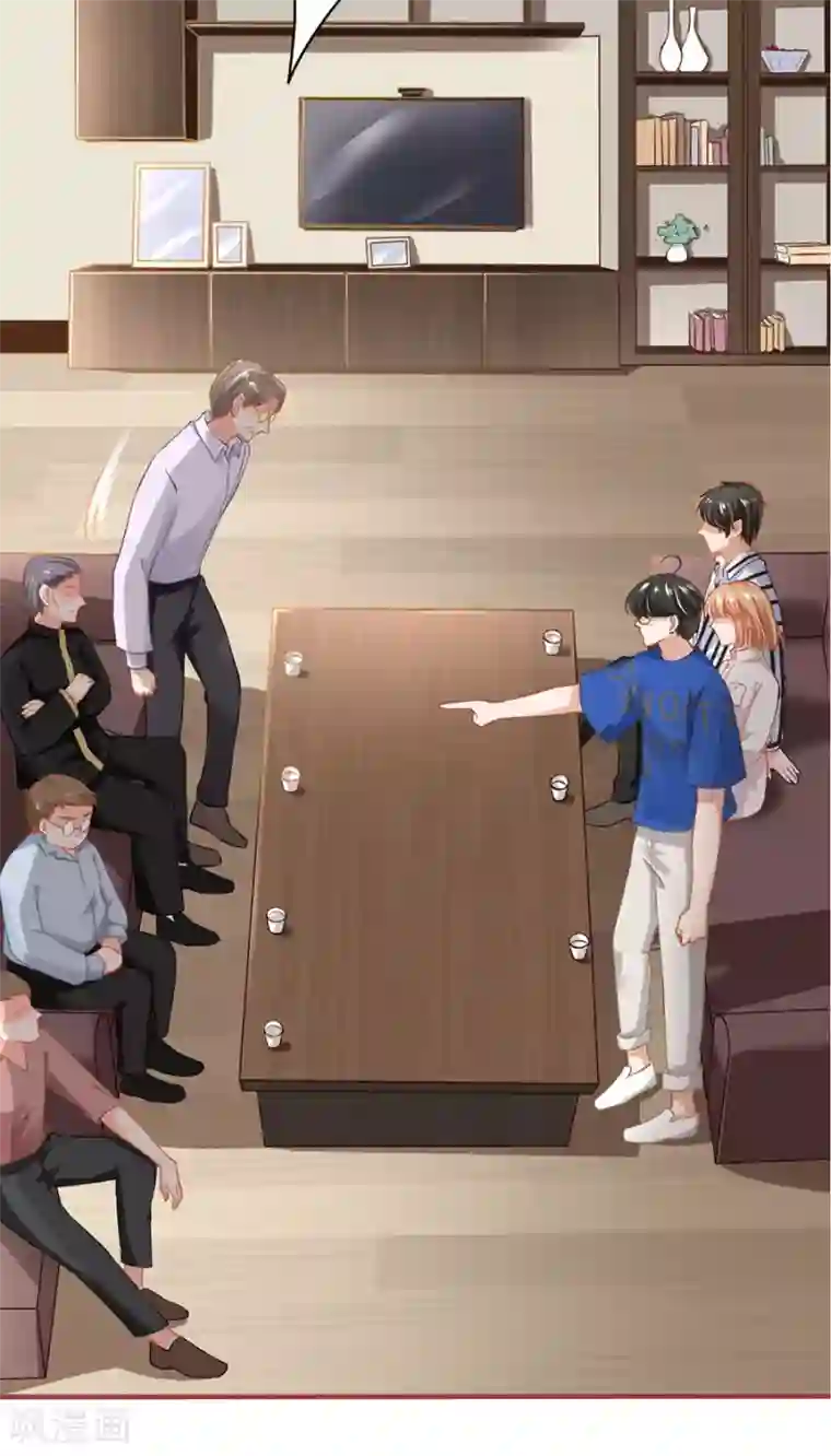 阴阳界的新娘第149话