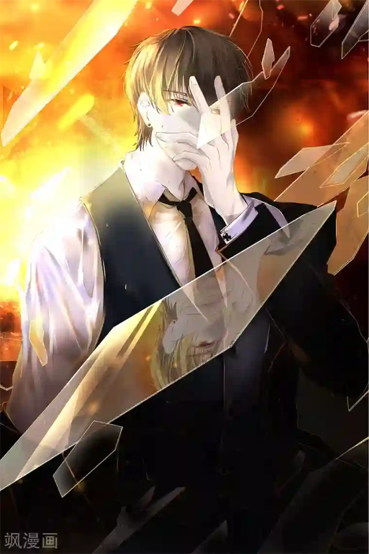 阴阳界的新娘第149话