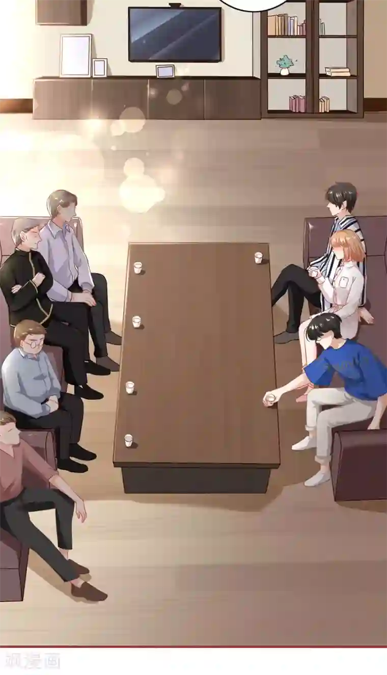 阴阳界的新娘第149话