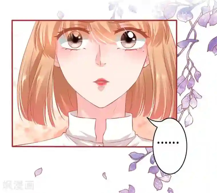 阴阳界的新娘第152话