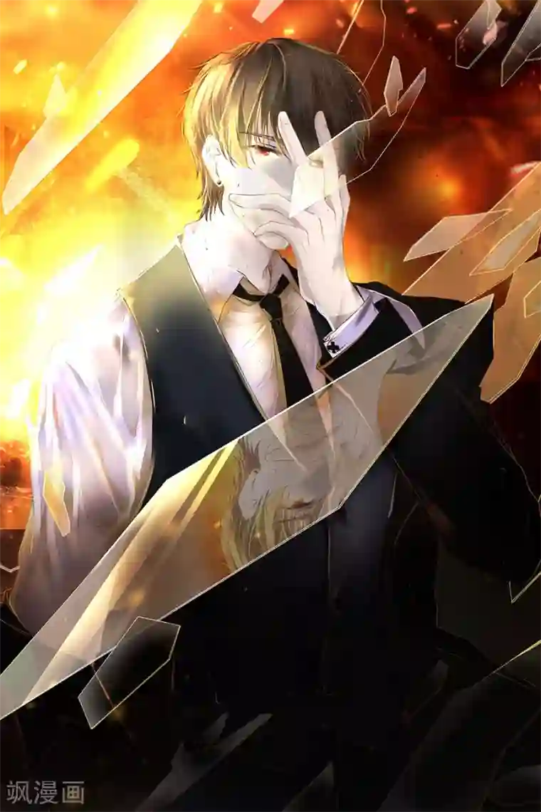 阴阳界的新娘第153话