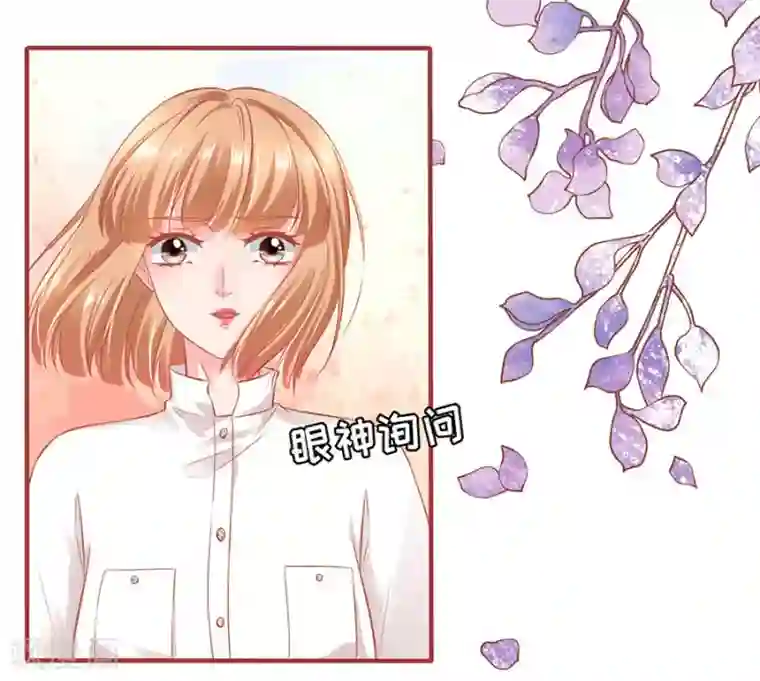 阴阳界的新娘第153话