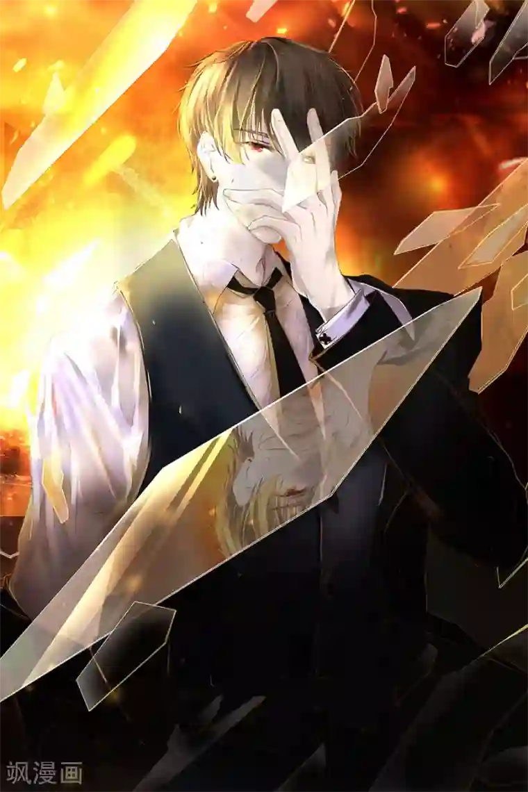 阴阳界的新娘第154话