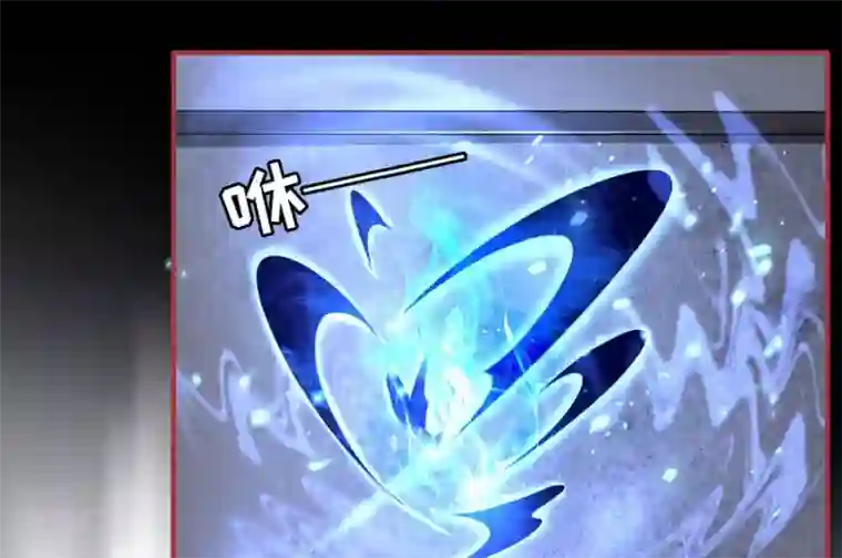 阴阳界的新娘第155话