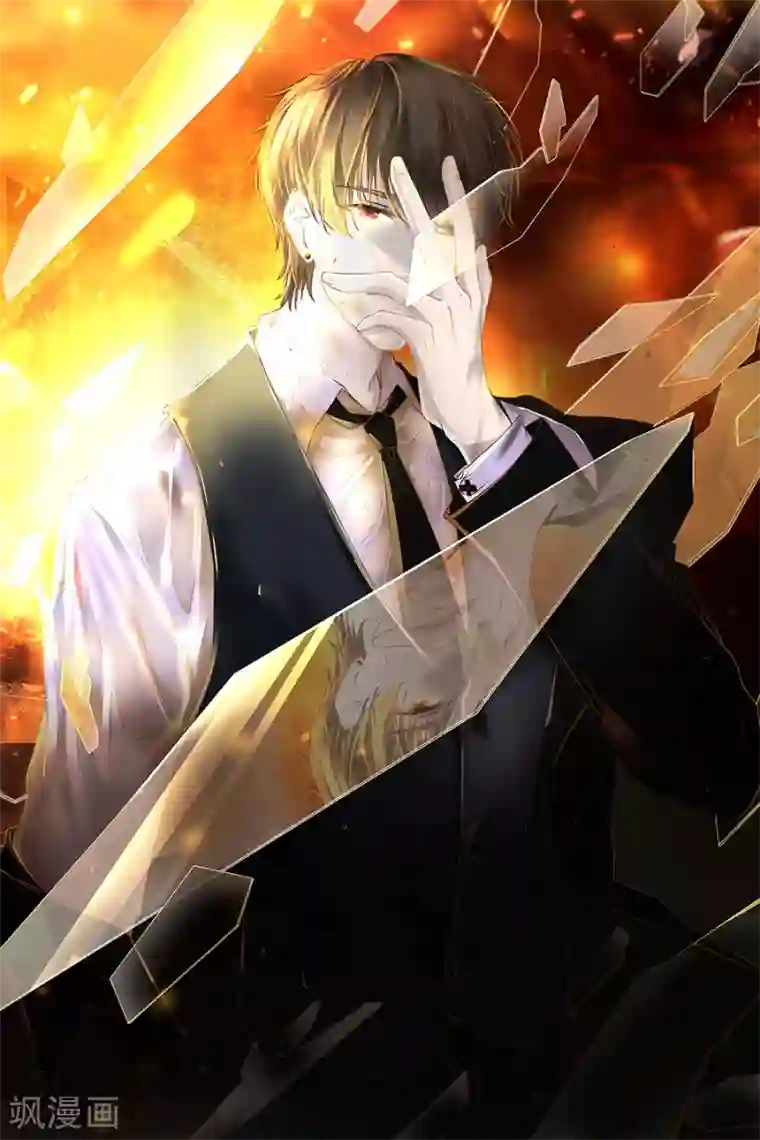 阴阳界的新娘第156话