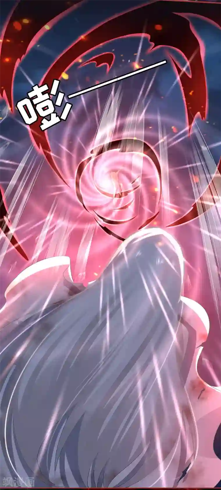 阴阳界的新娘第156话