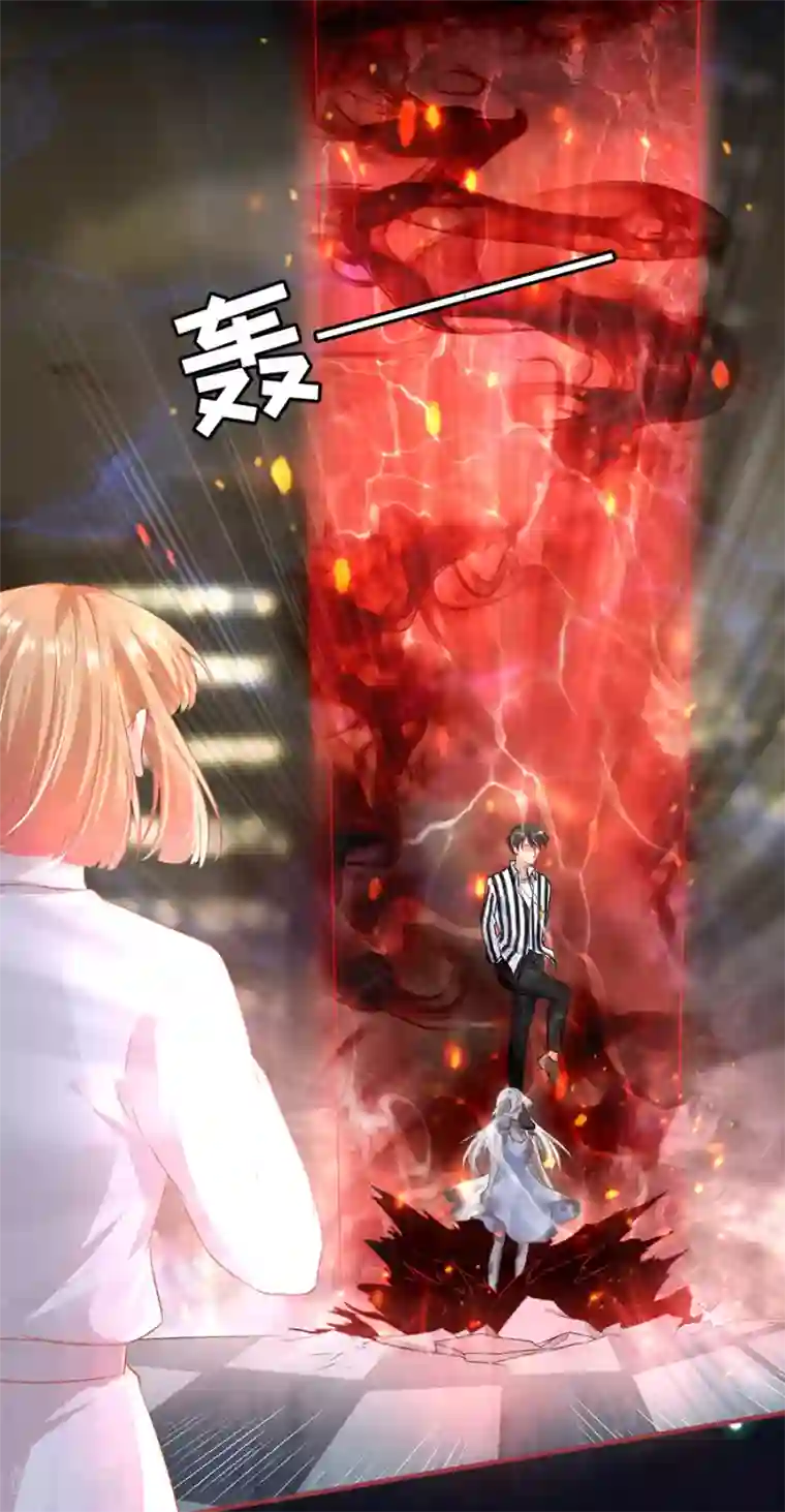 阴阳界的新娘第156话