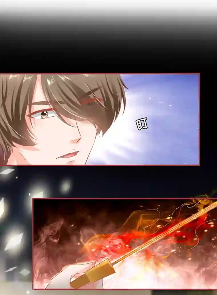 阴阳界的新娘第157话