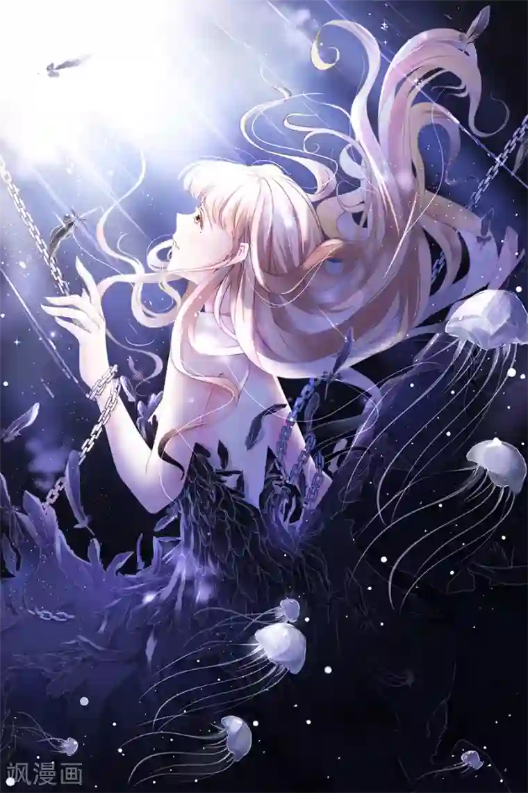 阴阳界的新娘第157话