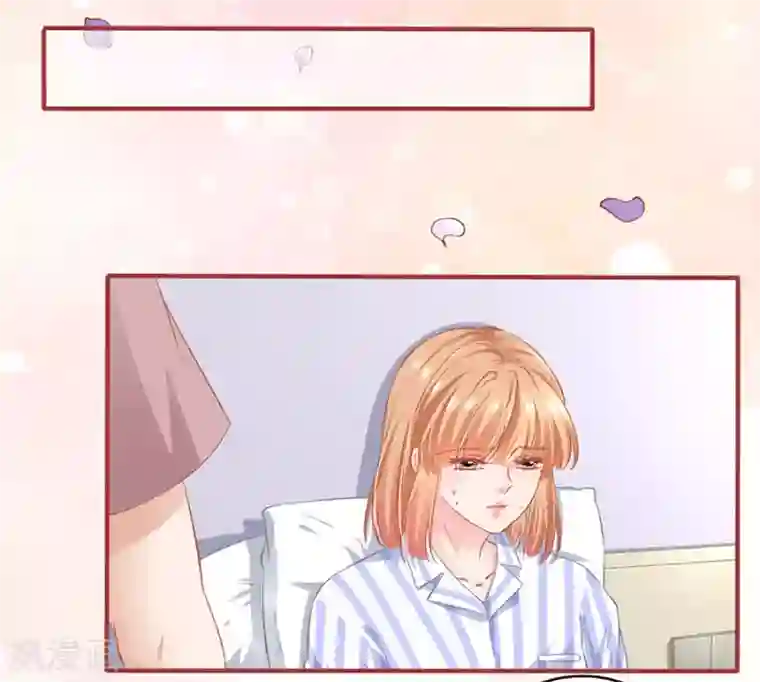 阴阳界的新娘第158话