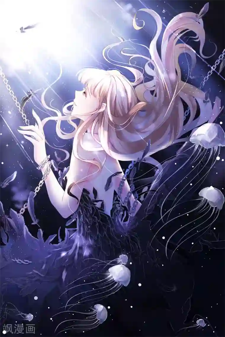 阴阳界的新娘第158话