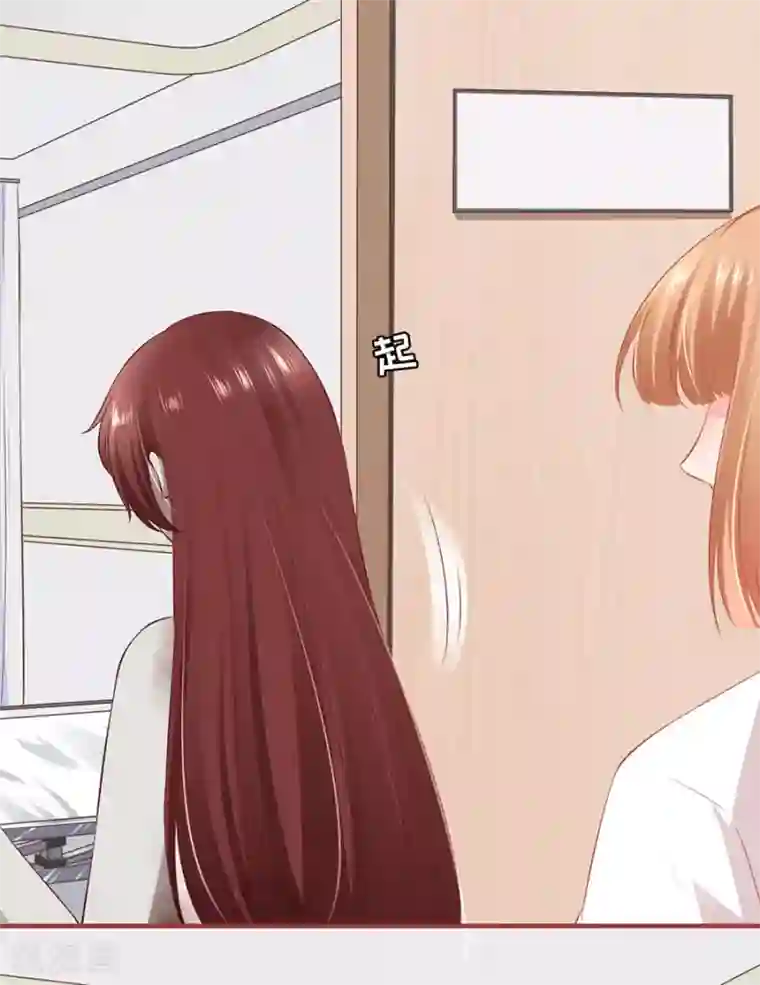 阴阳界的新娘第158话