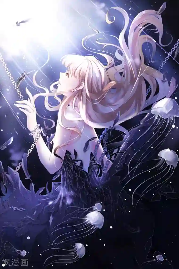 阴阳界的新娘第161话