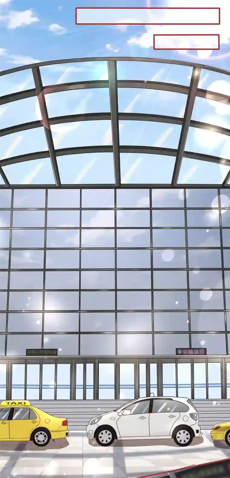 阴阳界的新娘第161话