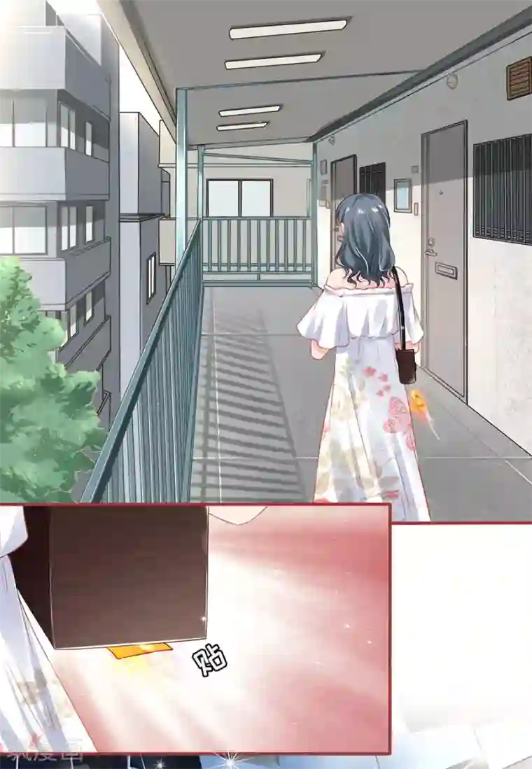 教授你还等什么19话免费阅读/免费韩漫无阅读币