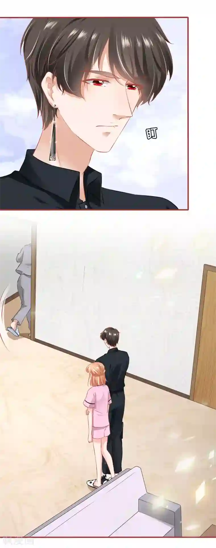 阴阳界的新娘第167话