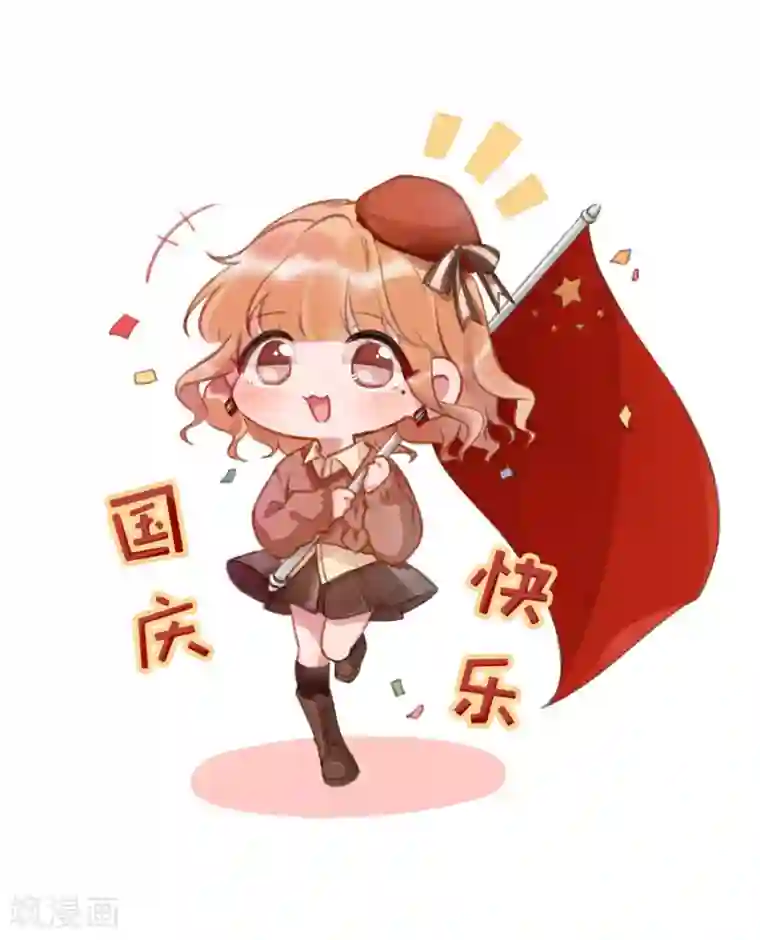 阴阳界的新娘第181话
