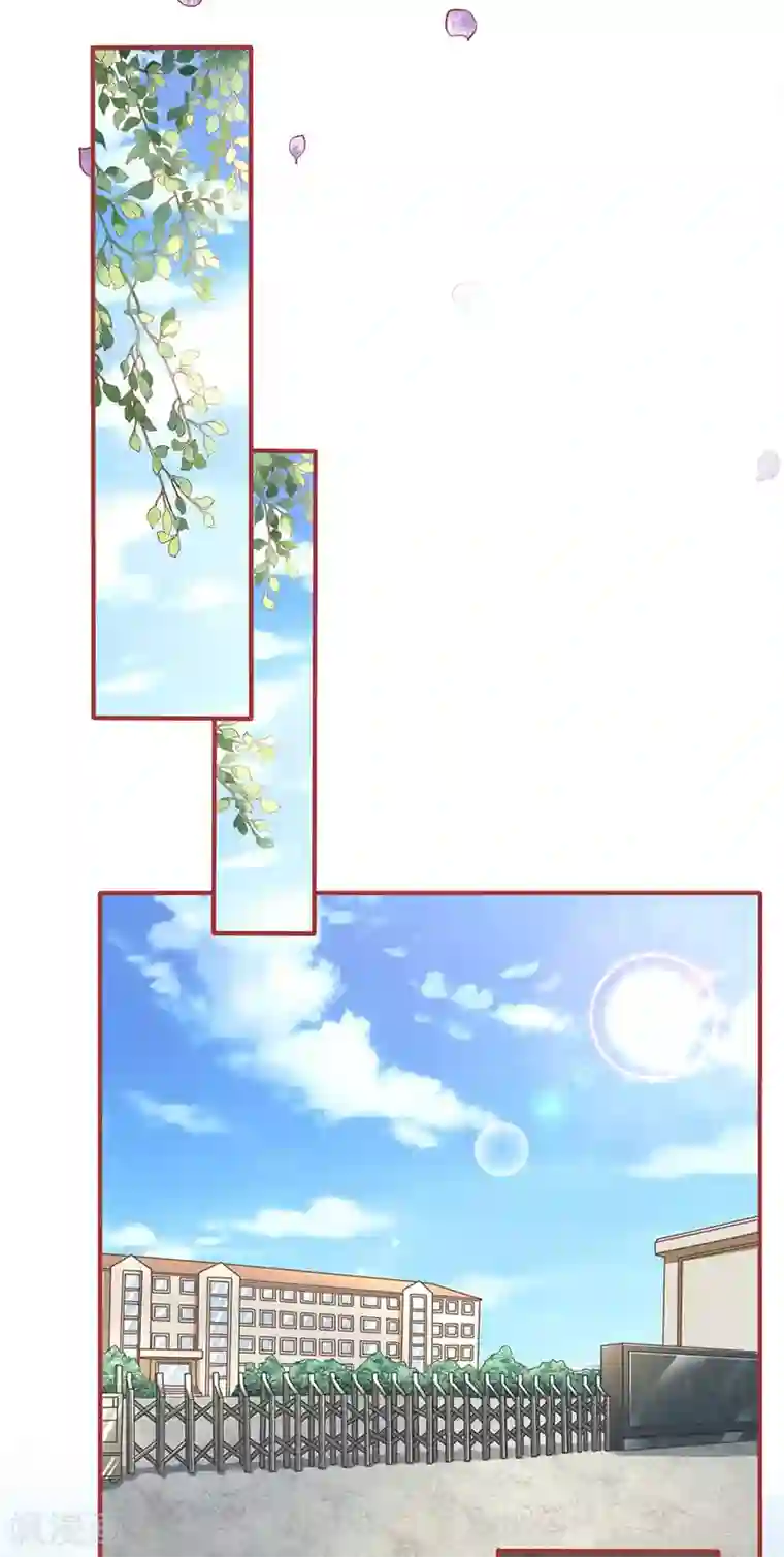 阴阳界的新娘第193话