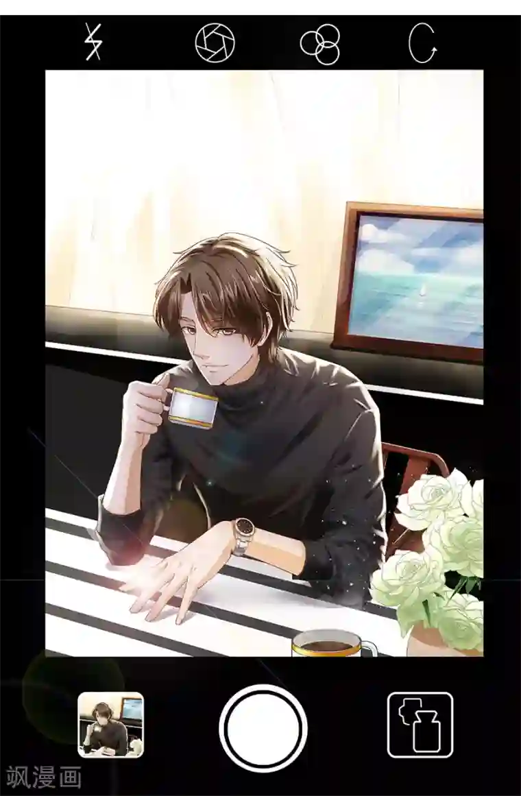 阴阳界的新娘第195话