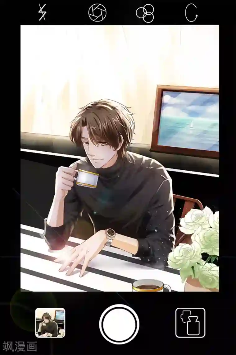 他撞的又深又重第196话