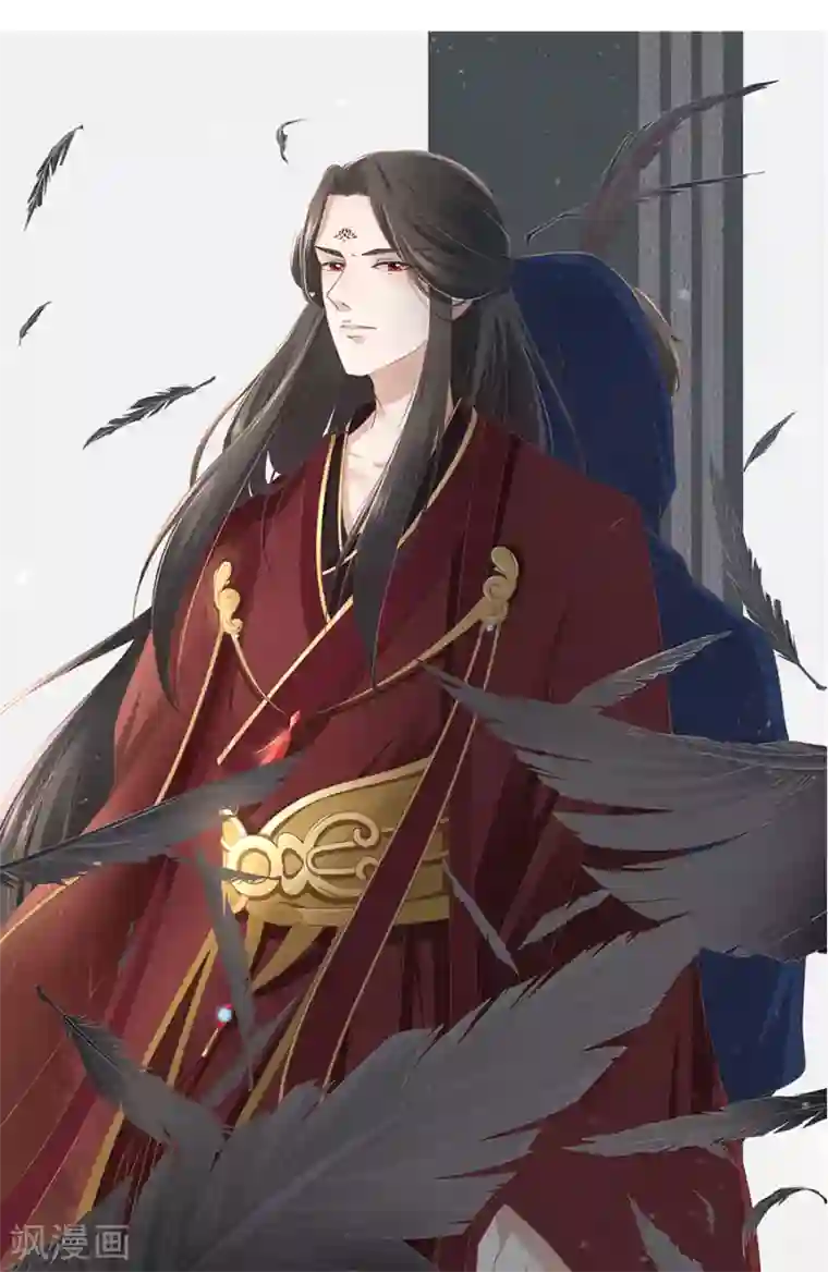 阴阳界的新娘第197话