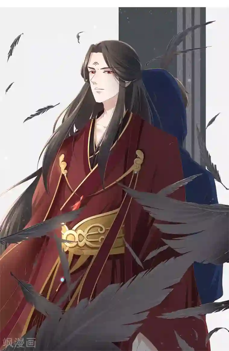 阴阳界的新娘第199话