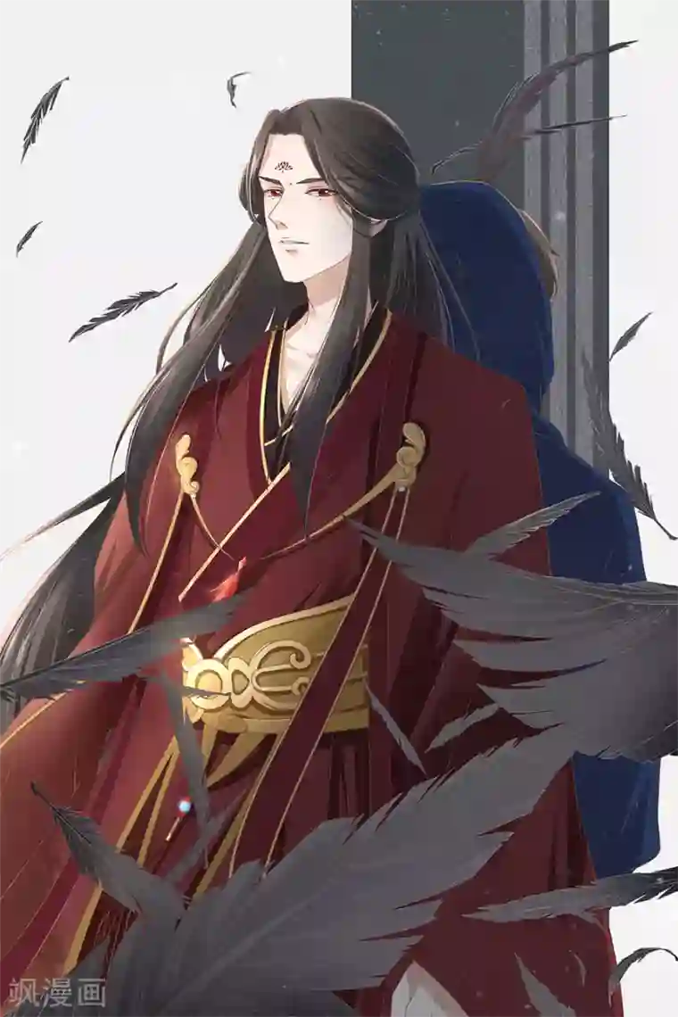 阴阳界的新娘第201话