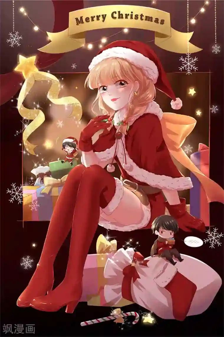 阴阳界的新娘第205话