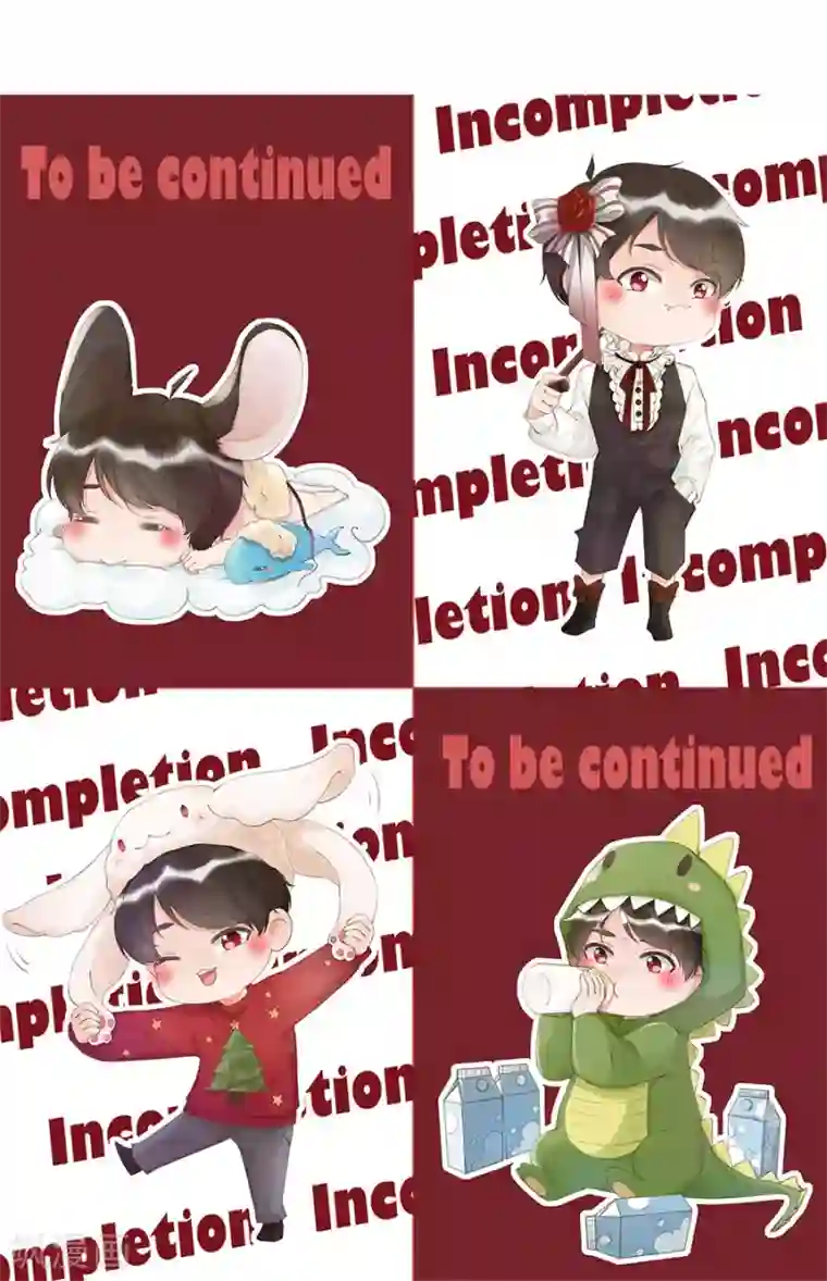 阴阳界的新娘第212话