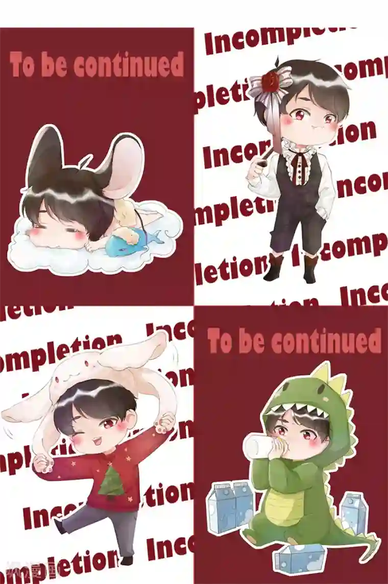 阴阳界的新娘第213话