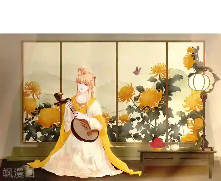 阴阳界的新娘第222话