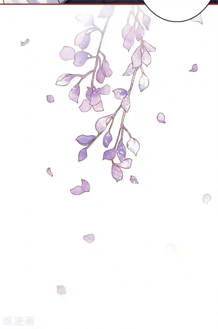 阴阳界的新娘第223话