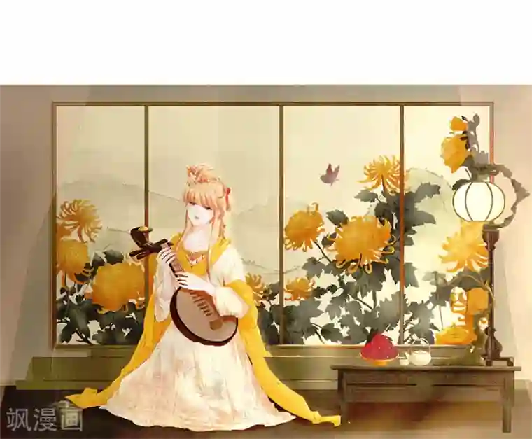 阴阳界的新娘第224话