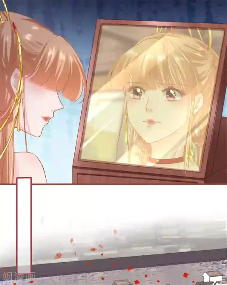 阴阳界的新娘第227话