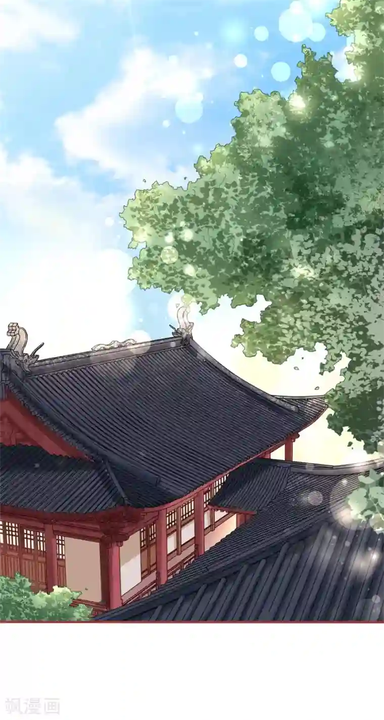 阴阳界的新娘第227话