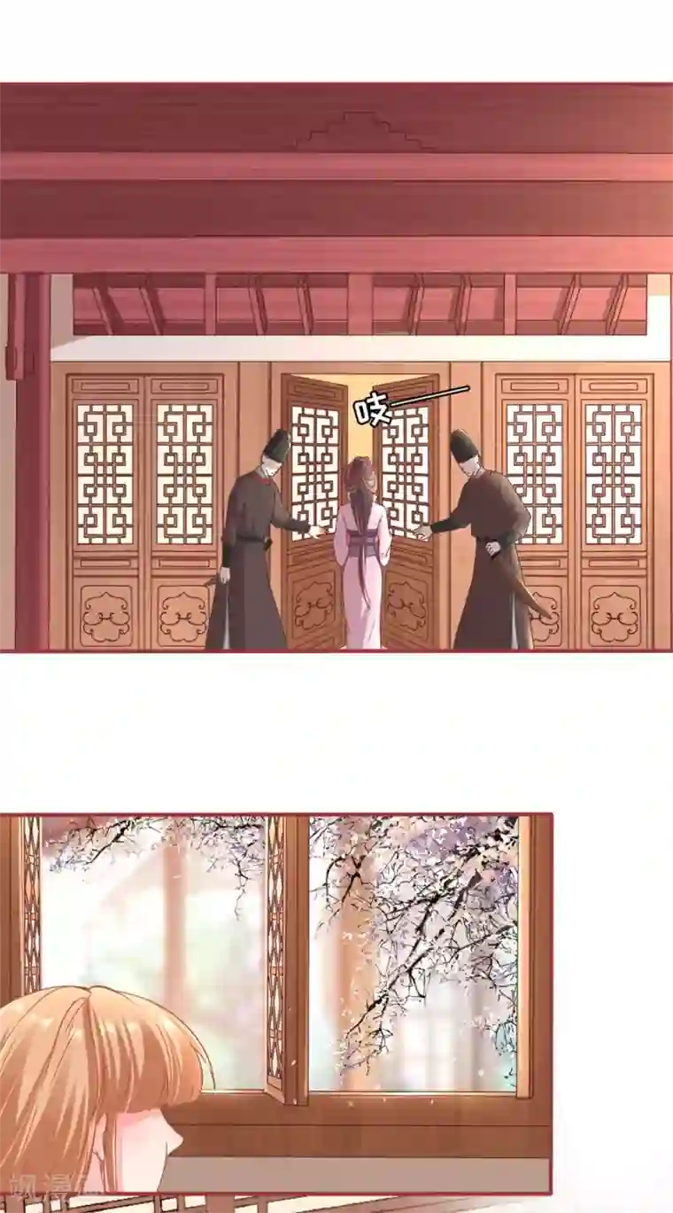 阴阳界的新娘第227话