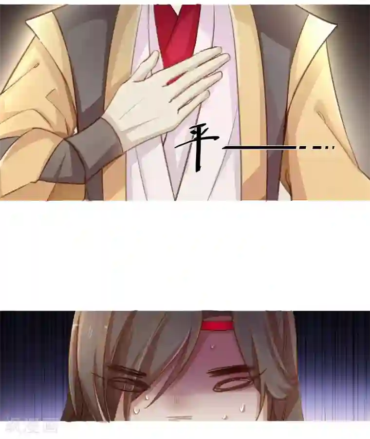 元气少女俏将军第1话