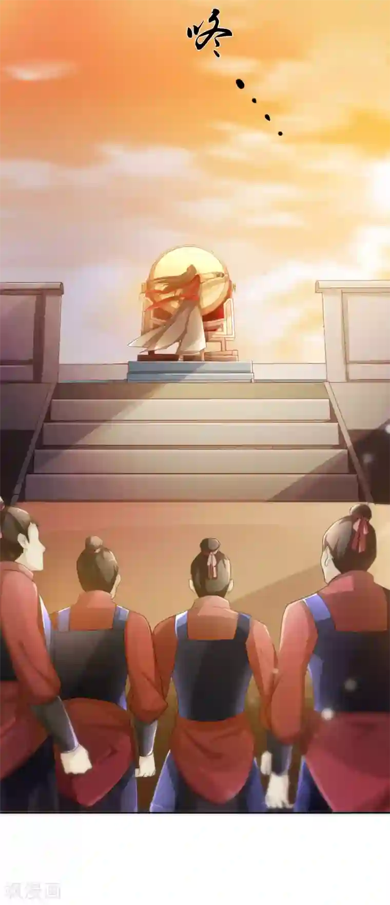 元气少女俏将军第2话