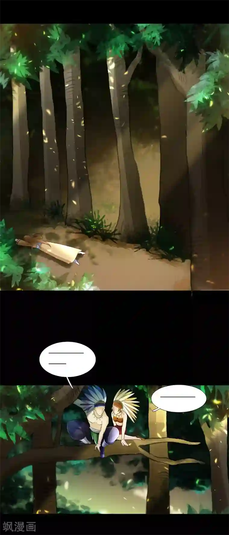 元气少女俏将军第3话