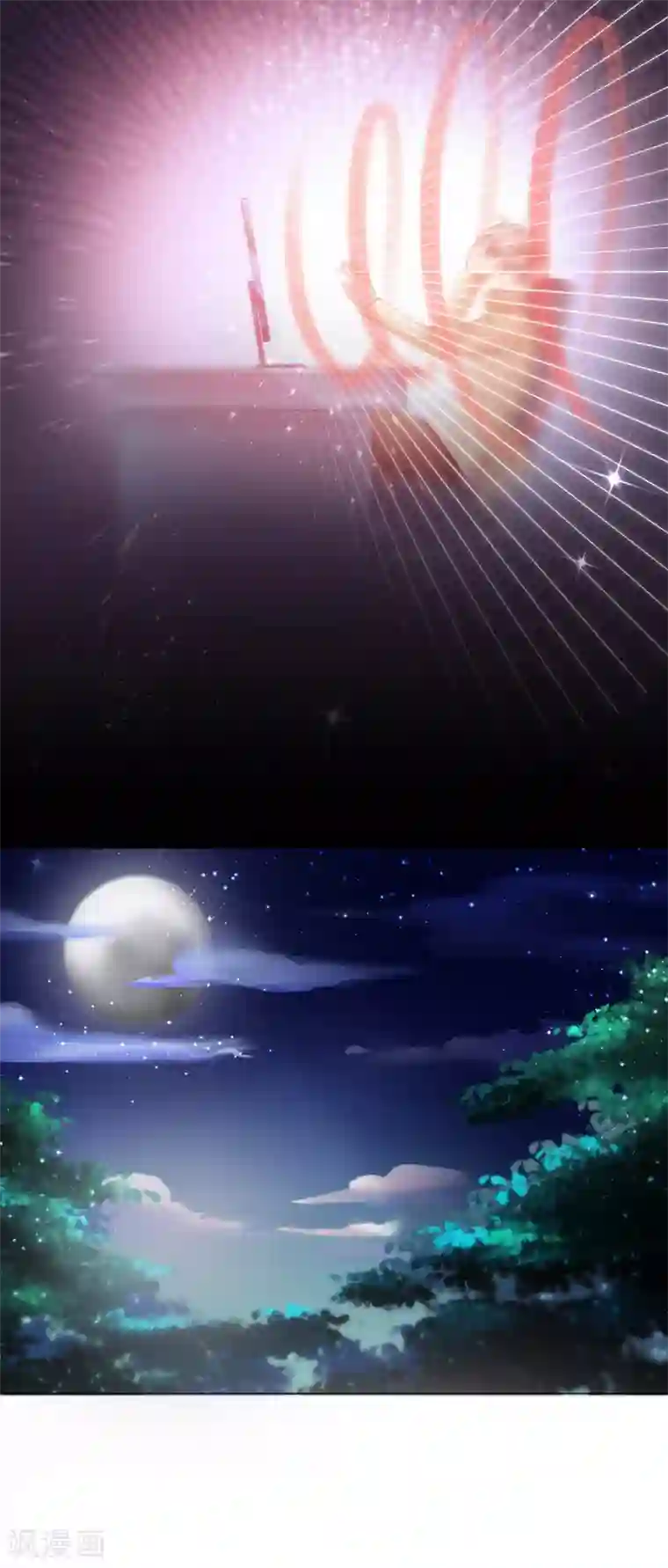 元气少女俏将军第3话