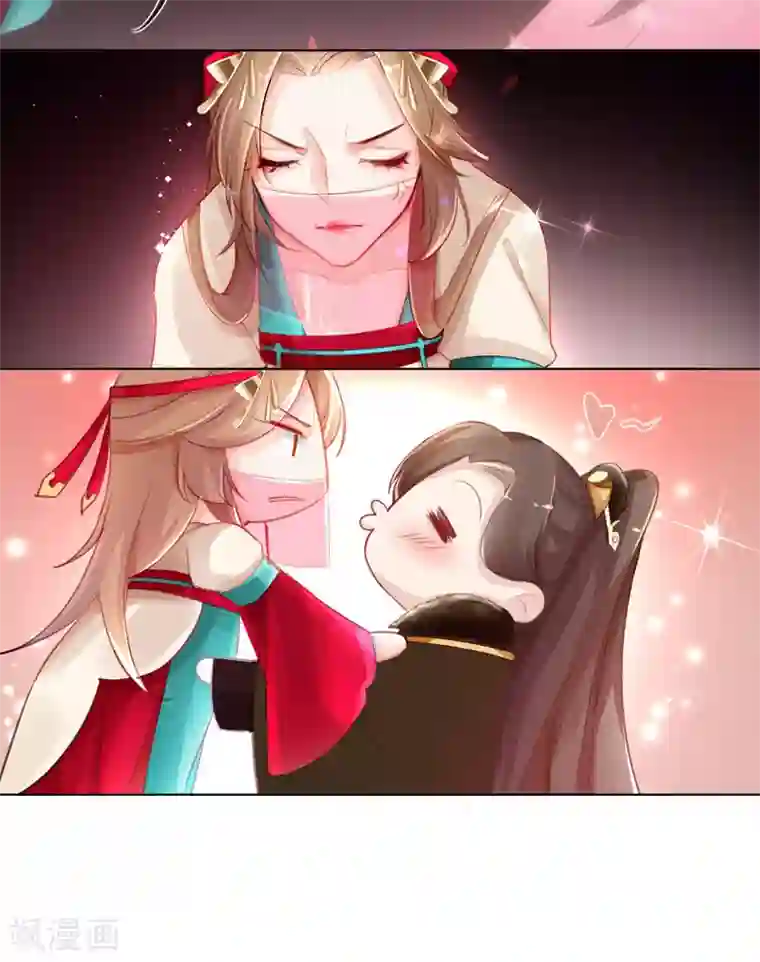 元气少女俏将军第4话