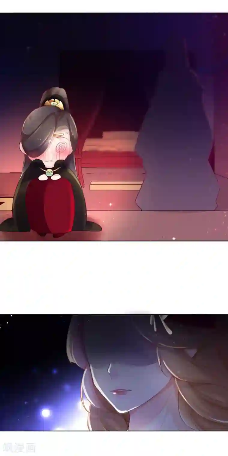 元气少女俏将军第4话