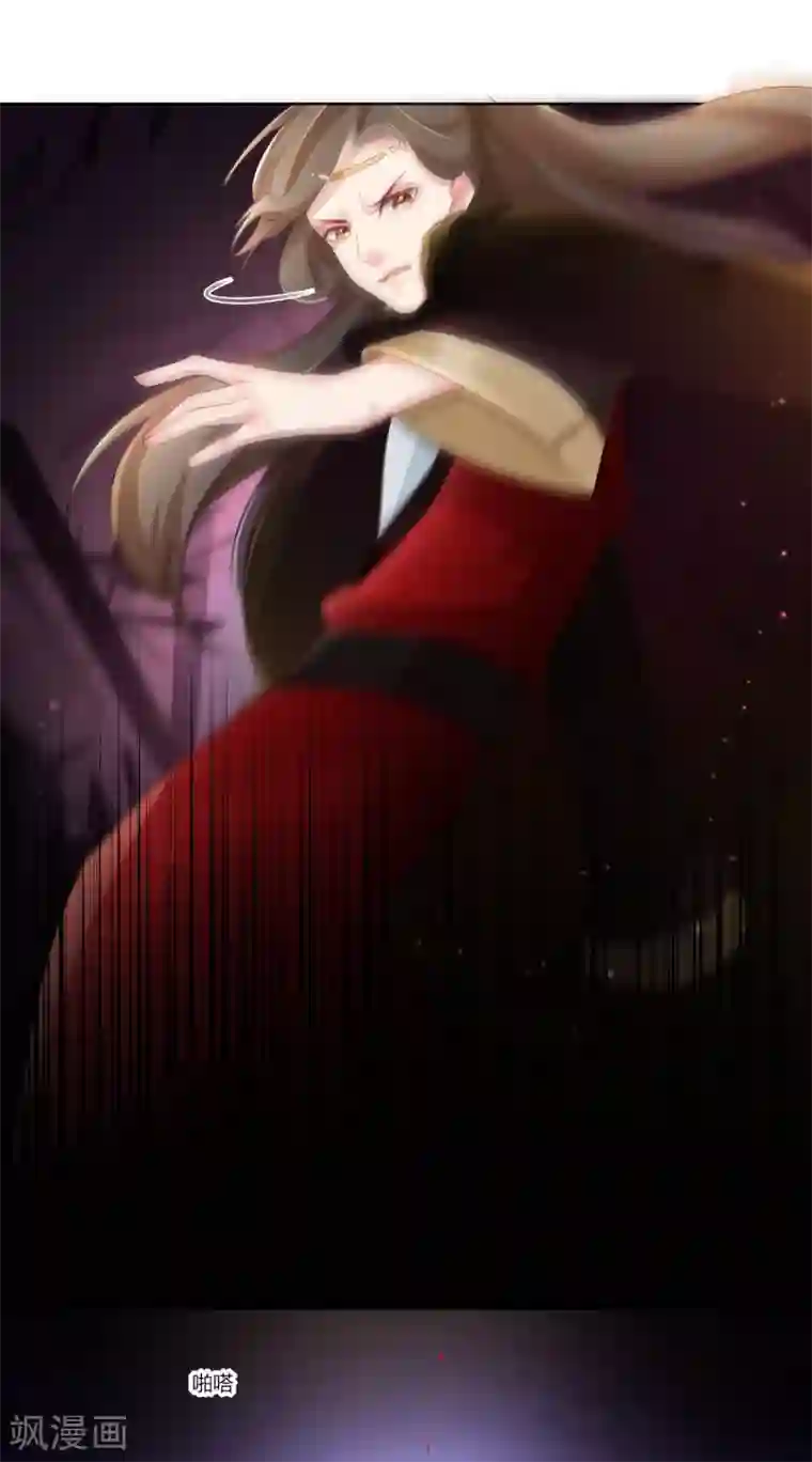 元气少女俏将军第4话